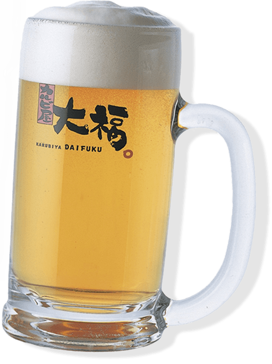 生ビール